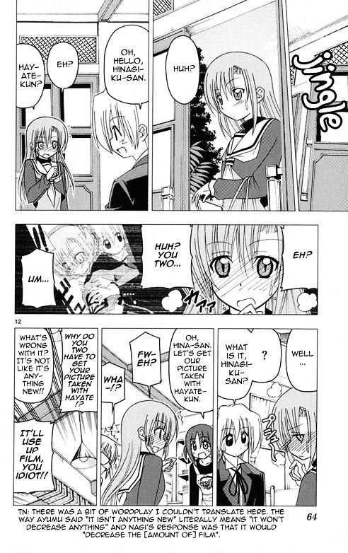 Hayate no Gotoku! Chapter 177 page 12 - Chapter 177 : It's a Machine that Cuts Out a Piece of Time Using Light