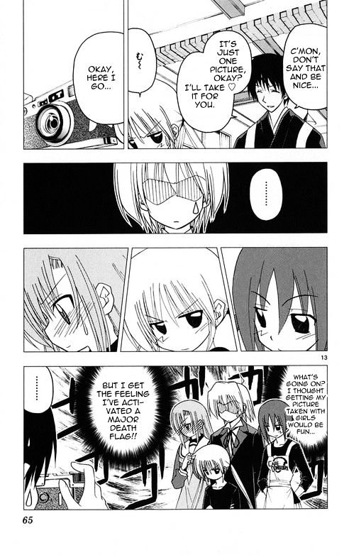 Hayate no Gotoku! Chapter 177 page 13 - Chapter 177 : It's a Machine that Cuts Out a Piece of Time Using Light