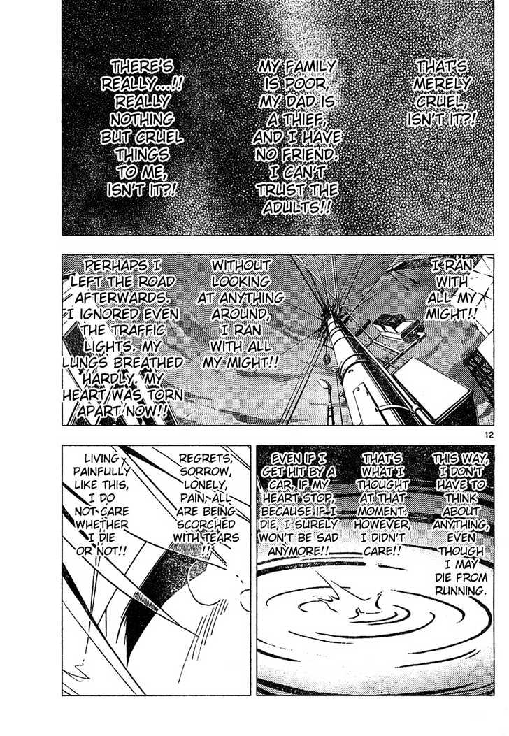 Hayate no Gotoku! Chapter 178 page 11 - Chapter 178 : The End of the World (1): The World That You Desired