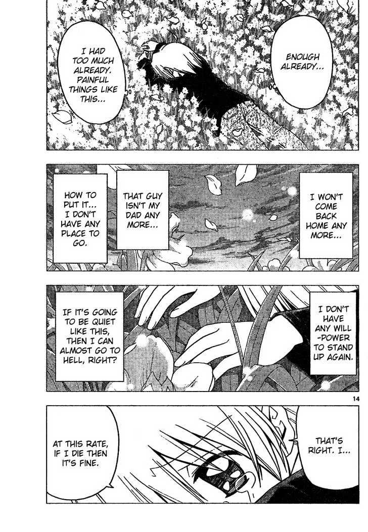 Hayate no Gotoku! Chapter 178 page 13 - Chapter 178 : The End of the World (1): The World That You Desired