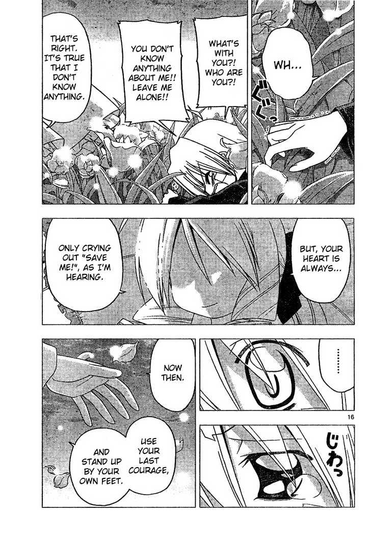 Hayate no Gotoku! Chapter 178 page 15 - Chapter 178 : The End of the World (1): The World That You Desired