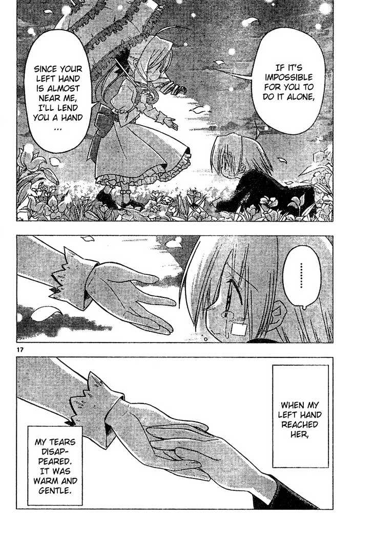 Hayate no Gotoku! Chapter 178 page 16 - Chapter 178 : The End of the World (1): The World That You Desired