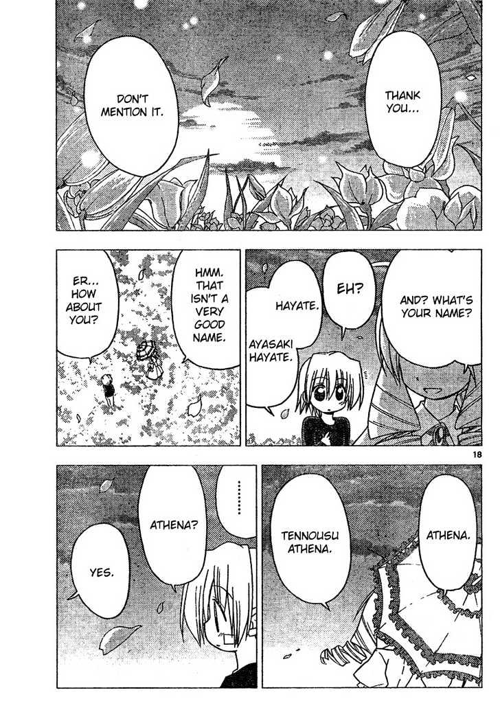 Hayate no Gotoku! Chapter 178 page 17 - Chapter 178 : The End of the World (1): The World That You Desired