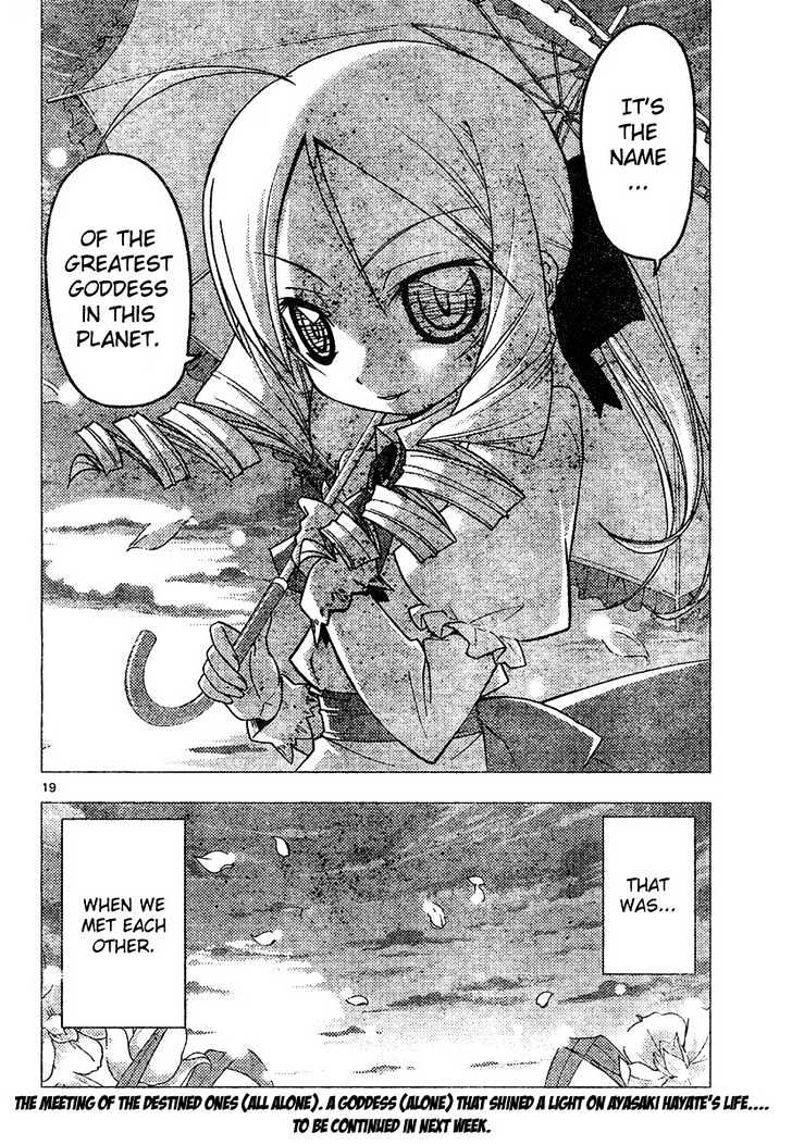 Hayate no Gotoku! Chapter 178 page 18 - Chapter 178 : The End of the World (1): The World That You Desired