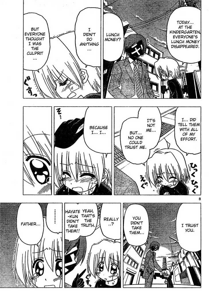 Hayate no Gotoku! Chapter 178 page 7 - Chapter 178 : The End of the World (1): The World That You Desired