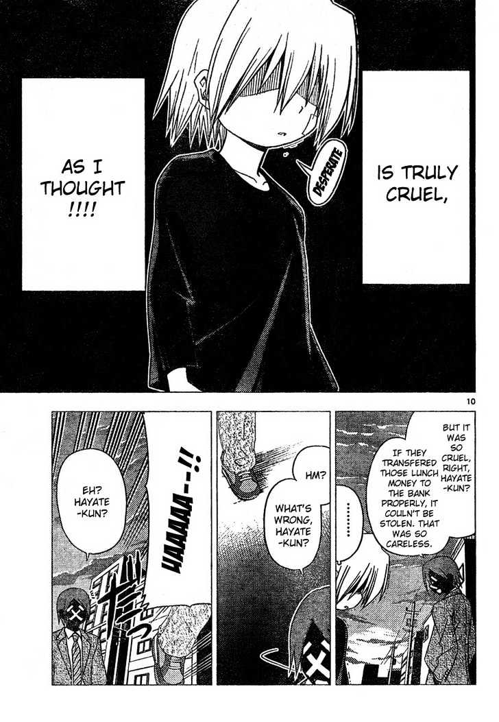 Hayate no Gotoku! Chapter 178 page 9 - Chapter 178 : The End of the World (1): The World That You Desired