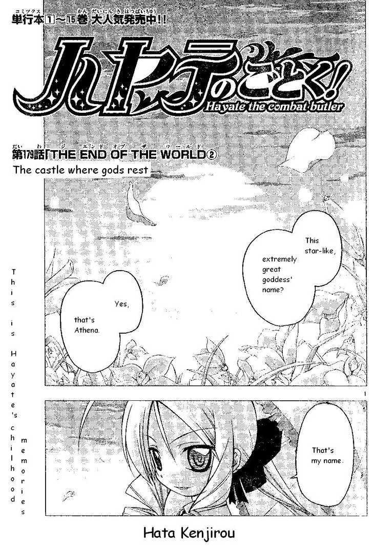Hayate no Gotoku! Chapter 179 page 1 - Chapter 179 : The End of the World (2): The Castle Where Gods Rest
