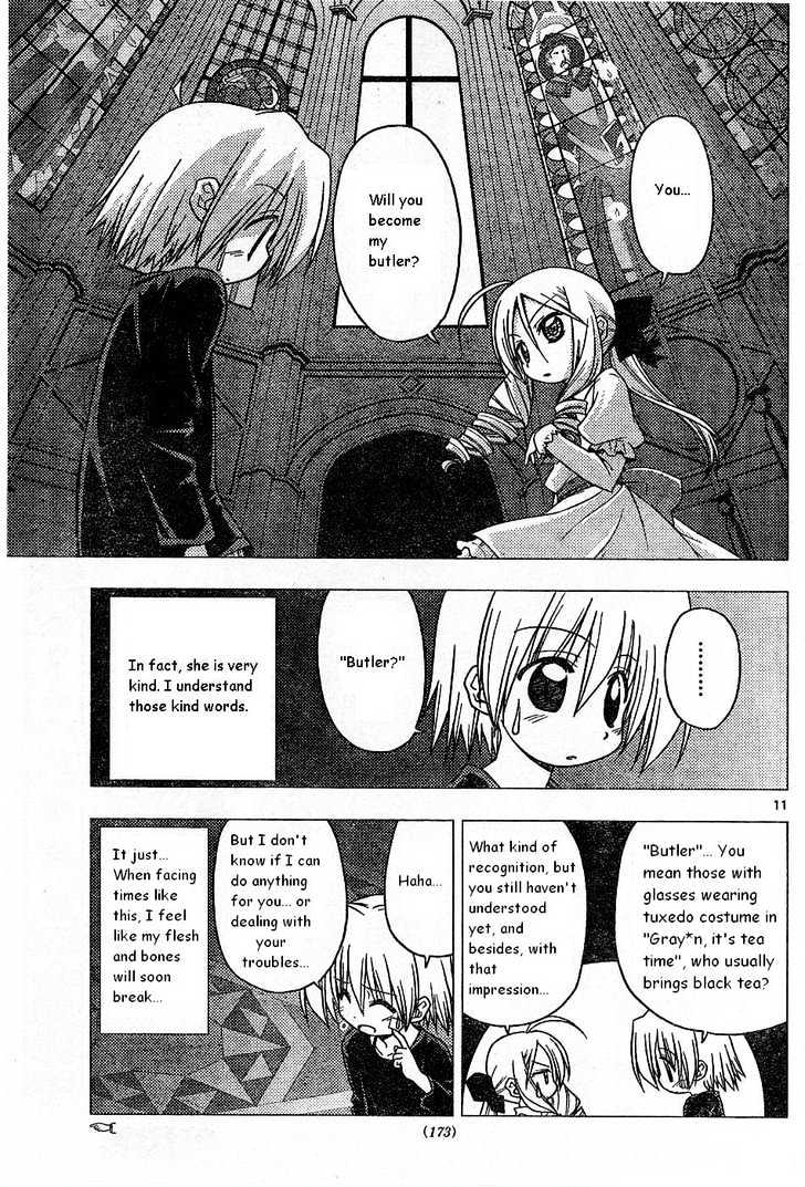 Hayate no Gotoku! Chapter 179 page 10 - Chapter 179 : The End of the World (2): The Castle Where Gods Rest