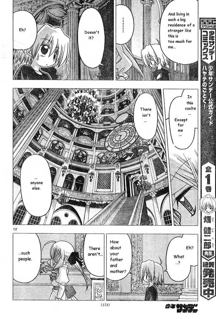 Hayate no Gotoku! Chapter 179 page 11 - Chapter 179 : The End of the World (2): The Castle Where Gods Rest