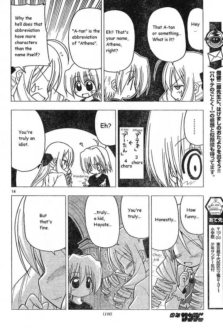 Hayate no Gotoku! Chapter 179 page 13 - Chapter 179 : The End of the World (2): The Castle Where Gods Rest