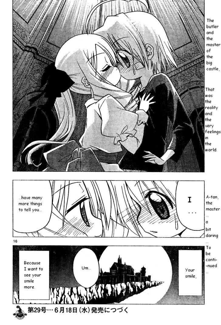 Hayate no Gotoku! Chapter 179 page 15 - Chapter 179 : The End of the World (2): The Castle Where Gods Rest