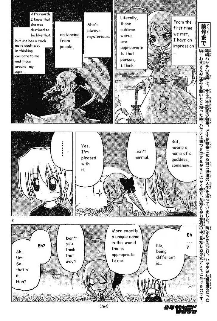 Hayate no Gotoku! Chapter 179 page 2 - Chapter 179 : The End of the World (2): The Castle Where Gods Rest