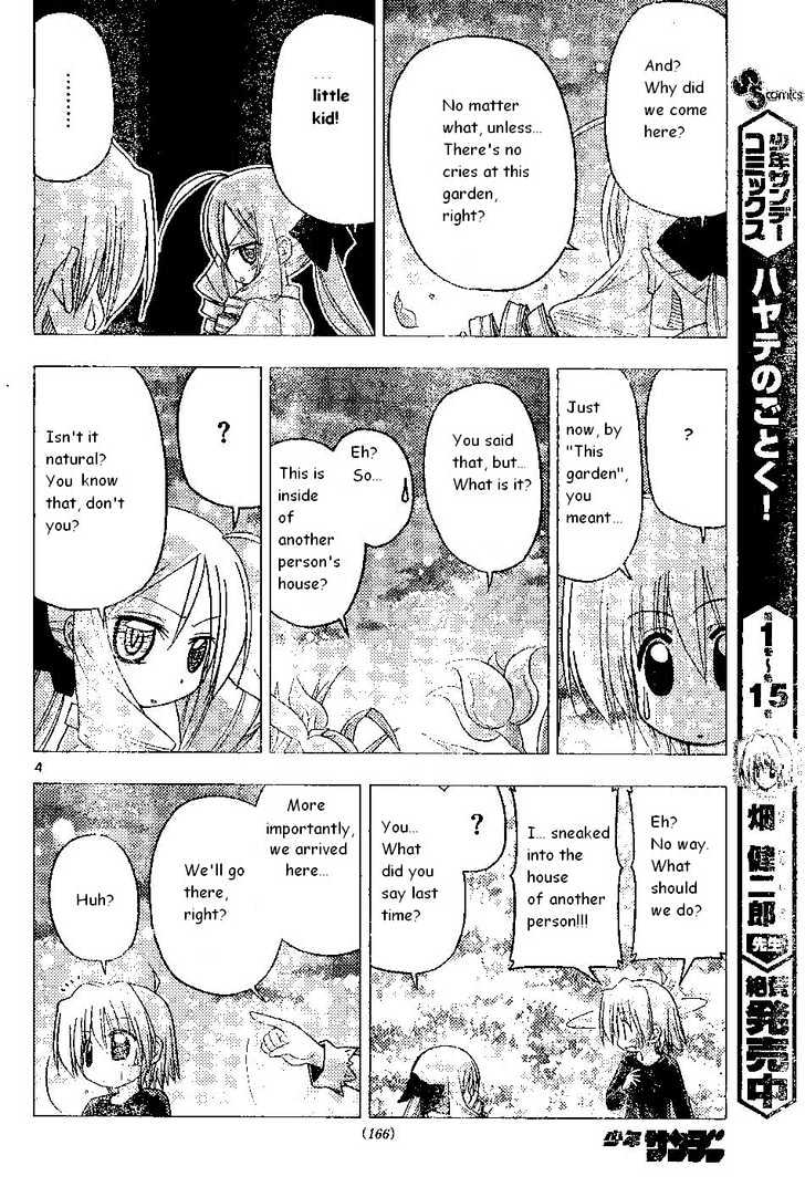 Hayate no Gotoku! Chapter 179 page 4 - Chapter 179 : The End of the World (2): The Castle Where Gods Rest