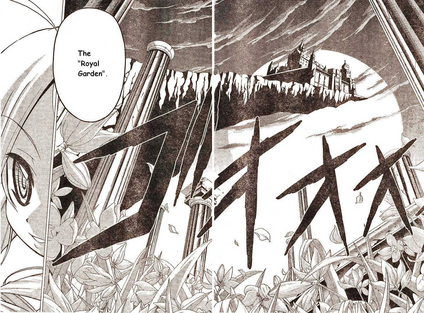 Hayate no Gotoku! Chapter 179 page 6 - Chapter 179 : The End of the World (2): The Castle Where Gods Rest