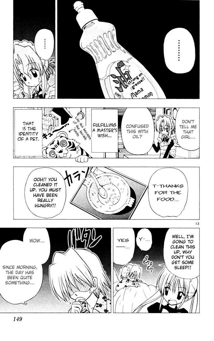 Hayate no Gotoku! Chapter 18 page 13 - Chapter 18 : Even a Fool Catches Cold, So Please Help Me, Nurse Angel, I'm Not...