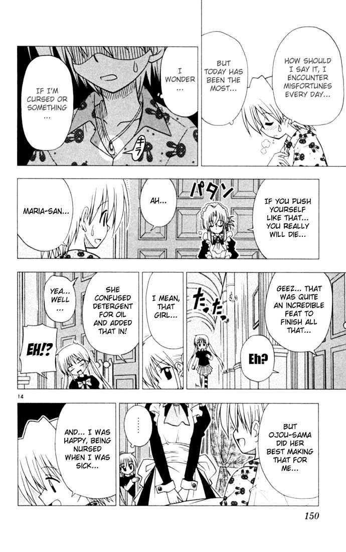 Hayate no Gotoku! Chapter 18 page 14 - Chapter 18 : Even a Fool Catches Cold, So Please Help Me, Nurse Angel, I'm Not...