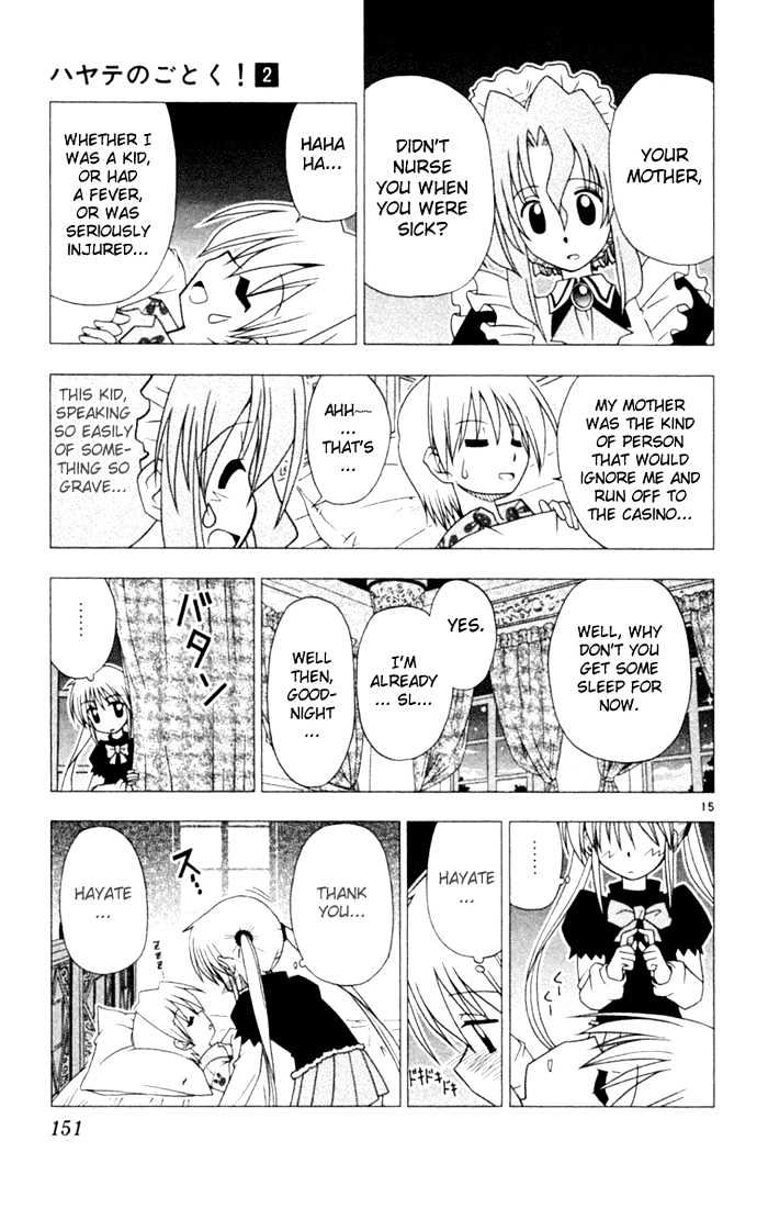 Hayate no Gotoku! Chapter 18 page 15 - Chapter 18 : Even a Fool Catches Cold, So Please Help Me, Nurse Angel, I'm Not...