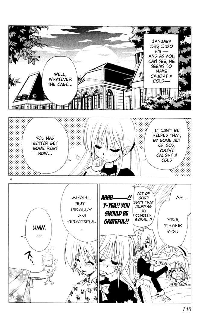 Hayate no Gotoku! Chapter 18 page 4 - Chapter 18 : Even a Fool Catches Cold, So Please Help Me, Nurse Angel, I'm Not...