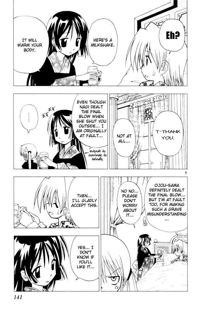 Hayate no Gotoku! Chapter 18 page 5 - Chapter 18 : Even a Fool Catches Cold, So Please Help Me, Nurse Angel, I'm Not...