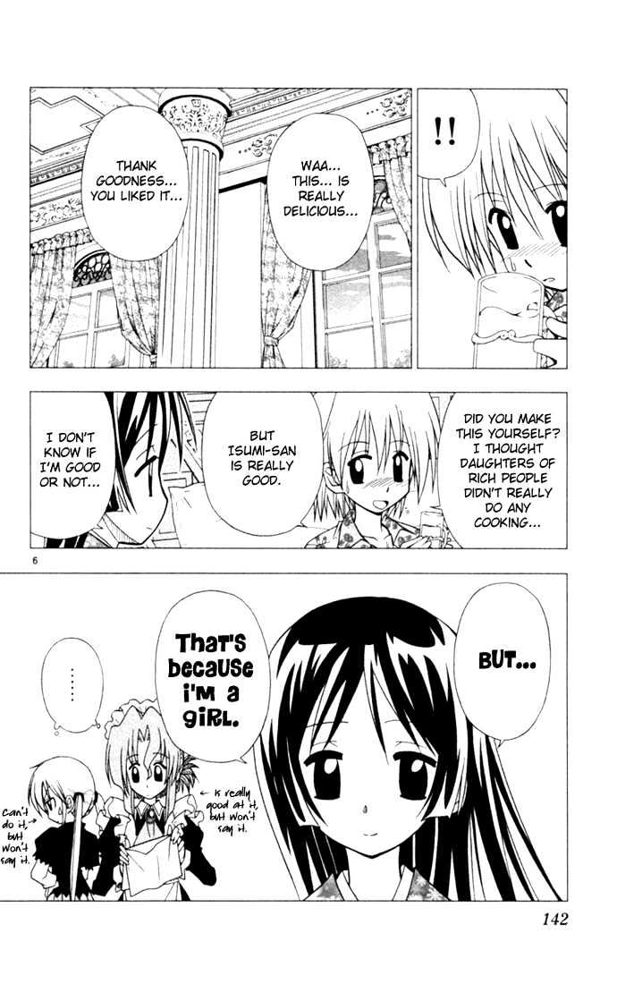 Hayate no Gotoku! Chapter 18 page 6 - Chapter 18 : Even a Fool Catches Cold, So Please Help Me, Nurse Angel, I'm Not...