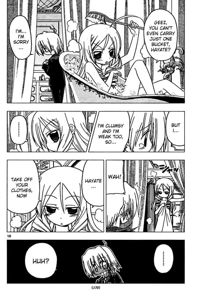 Hayate no Gotoku! Chapter 180 page 10 - Chapter 180 : The End of the World (3): Miniature Garden of the Sun Goddess