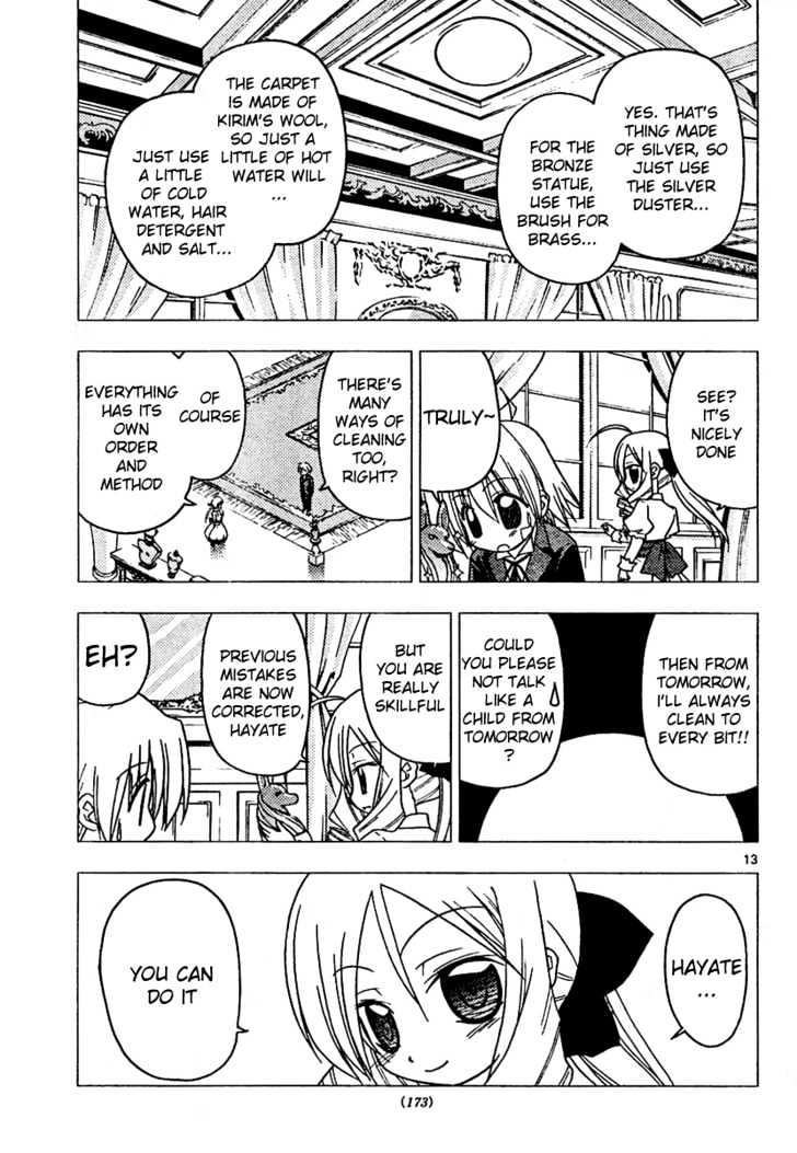 Hayate no Gotoku! Chapter 180 page 13 - Chapter 180 : The End of the World (3): Miniature Garden of the Sun Goddess
