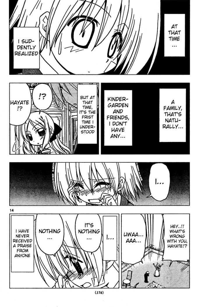 Hayate no Gotoku! Chapter 180 page 14 - Chapter 180 : The End of the World (3): Miniature Garden of the Sun Goddess