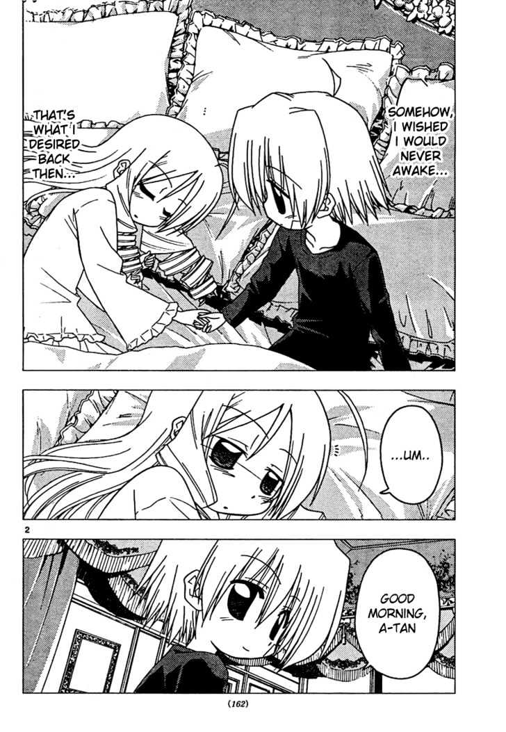 Hayate no Gotoku! Chapter 180 page 2 - Chapter 180 : The End of the World (3): Miniature Garden of the Sun Goddess