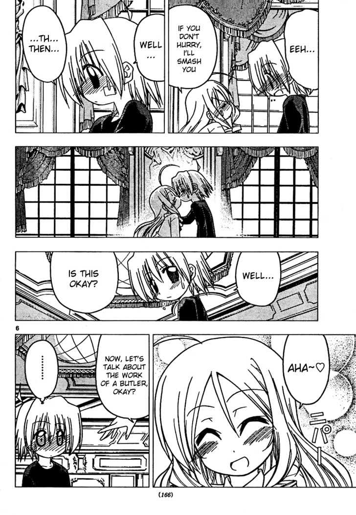 Hayate no Gotoku! Chapter 180 page 6 - Chapter 180 : The End of the World (3): Miniature Garden of the Sun Goddess