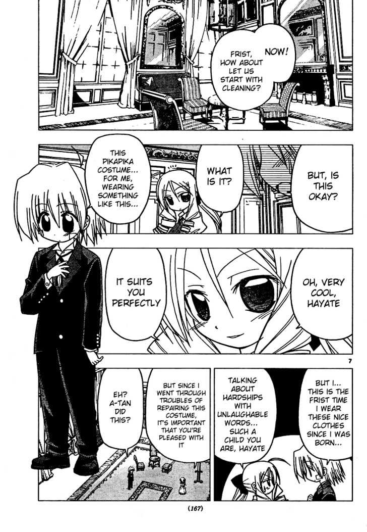 Hayate no Gotoku! Chapter 180 page 7 - Chapter 180 : The End of the World (3): Miniature Garden of the Sun Goddess