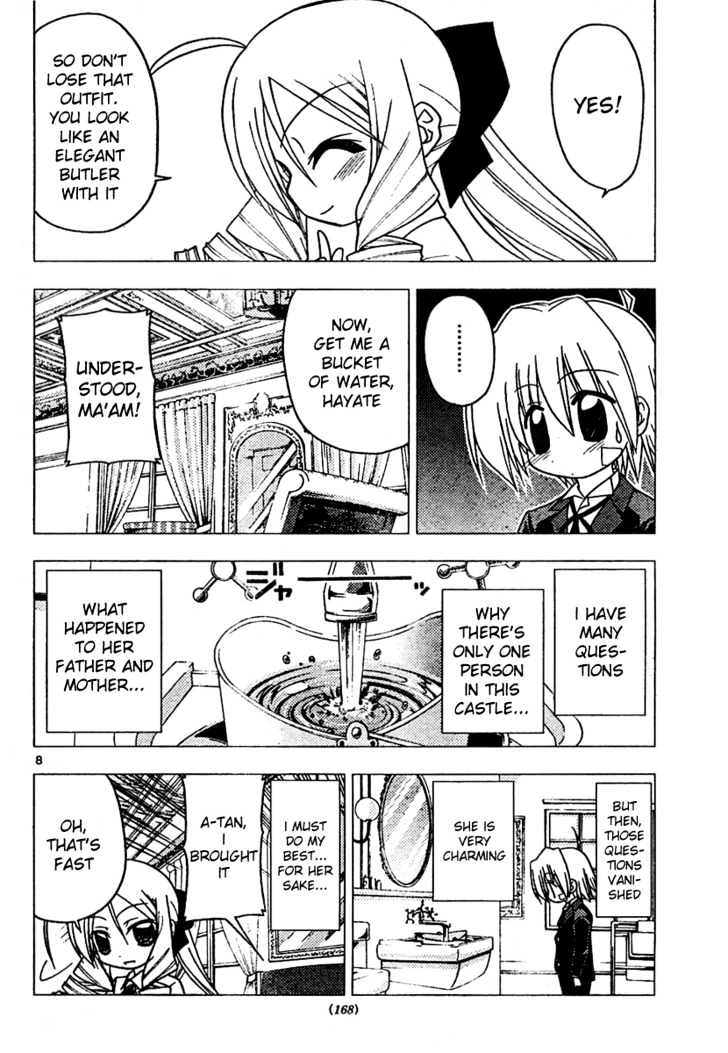 Hayate no Gotoku! Chapter 180 page 8 - Chapter 180 : The End of the World (3): Miniature Garden of the Sun Goddess