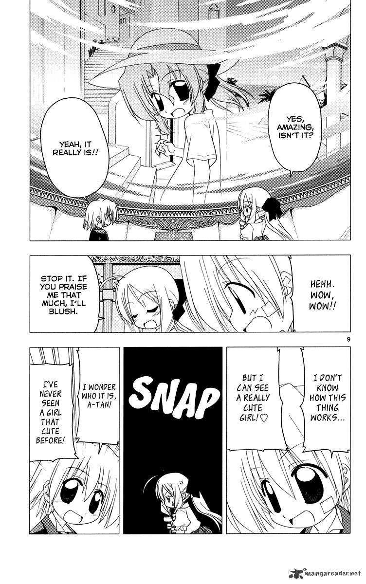 Hayate no Gotoku! Chapter 181 page 10 - Chapter 181 : The End OF The World 4: With A Voice That Reached The World