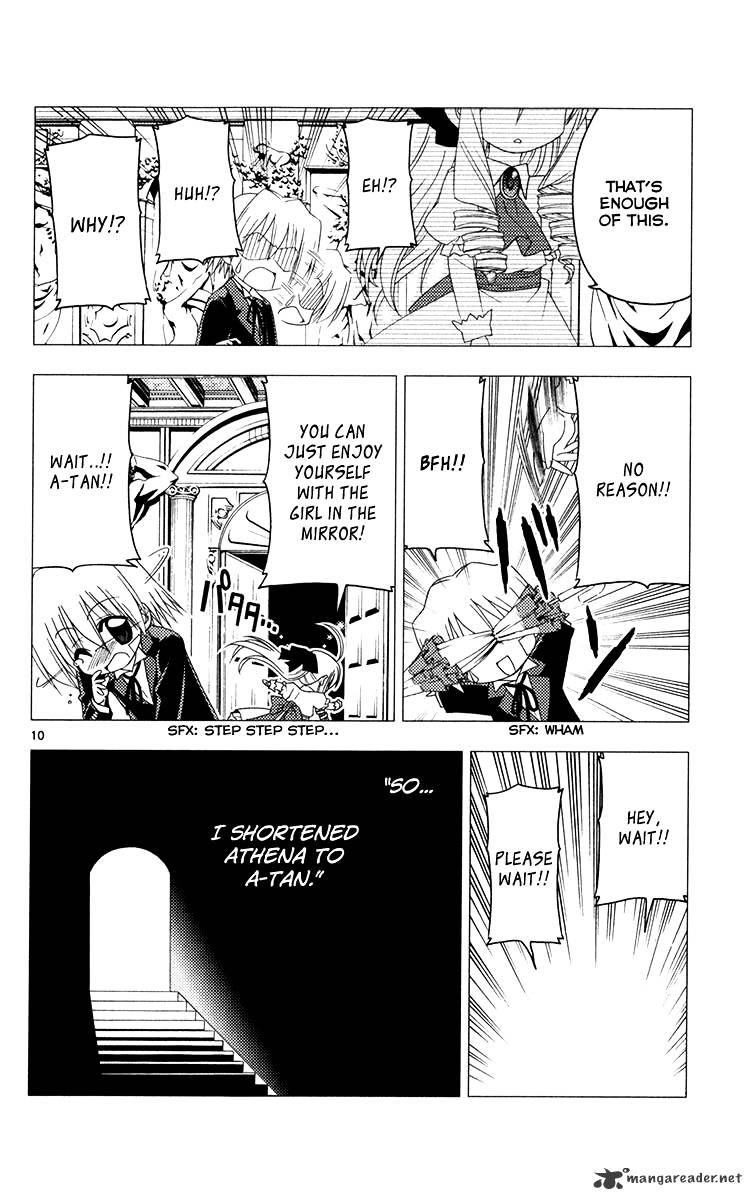 Hayate no Gotoku! Chapter 181 page 11 - Chapter 181 : The End OF The World 4: With A Voice That Reached The World
