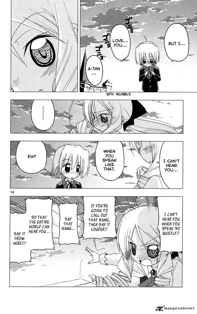 Hayate no Gotoku! Chapter 181 page 15 - Chapter 181 : The End OF The World 4: With A Voice That Reached The World