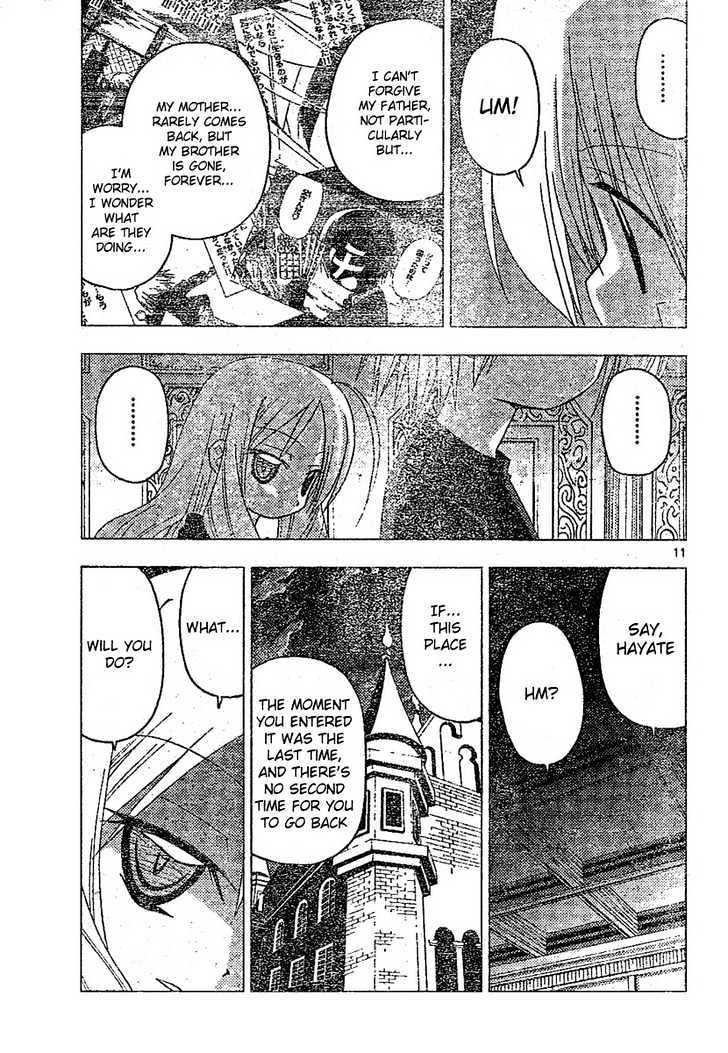 Hayate no Gotoku! Chapter 182 page 11 - Chapter 182 : The End of the World (5): Omen at the End