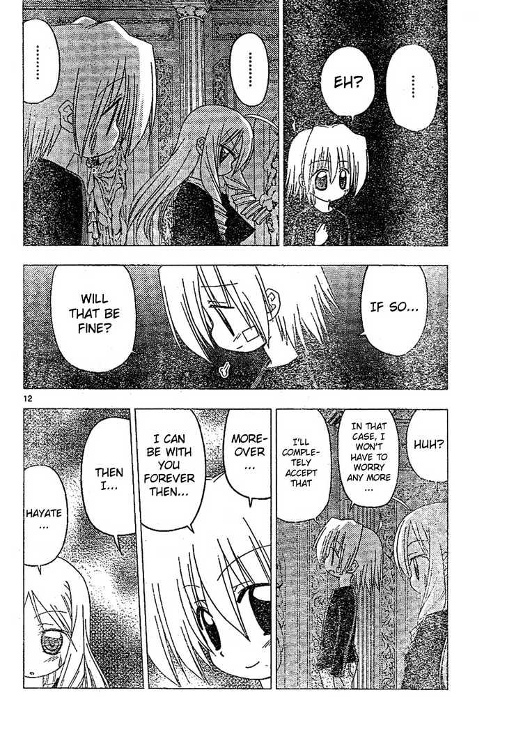 Hayate no Gotoku! Chapter 182 page 12 - Chapter 182 : The End of the World (5): Omen at the End