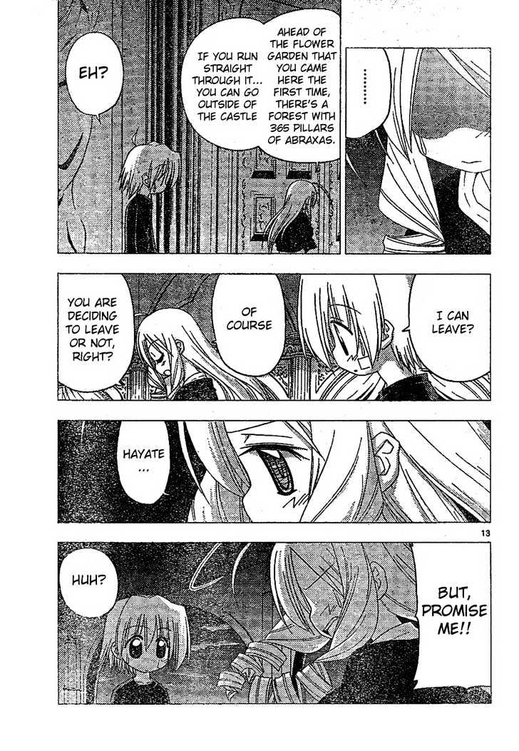 Hayate no Gotoku! Chapter 182 page 13 - Chapter 182 : The End of the World (5): Omen at the End