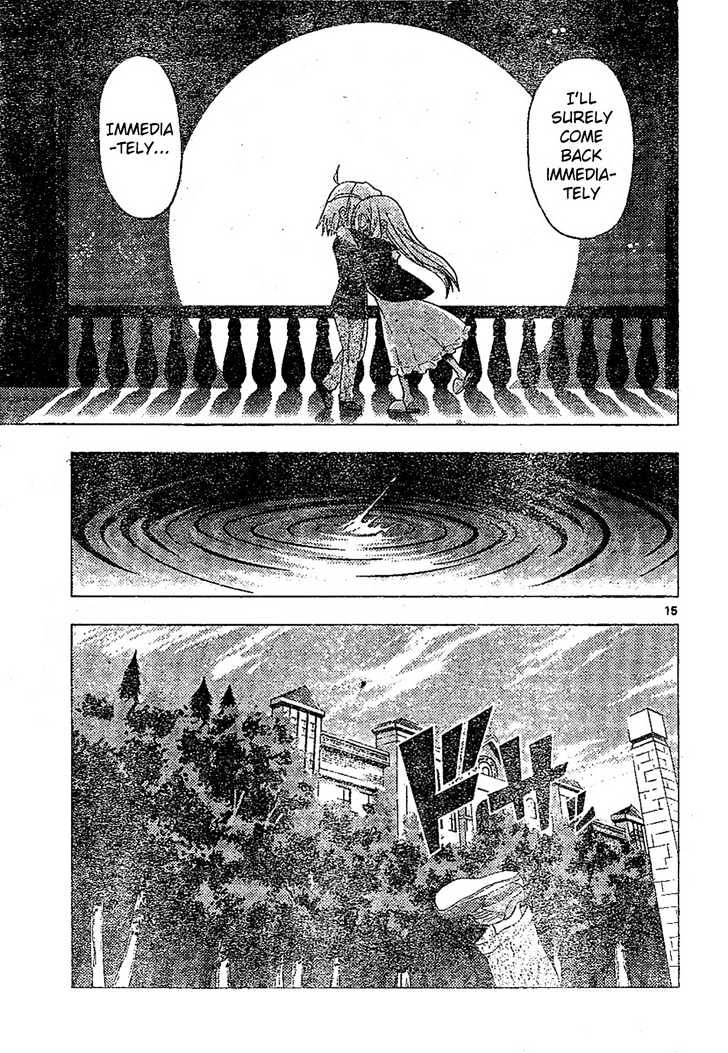 Hayate no Gotoku! Chapter 182 page 15 - Chapter 182 : The End of the World (5): Omen at the End