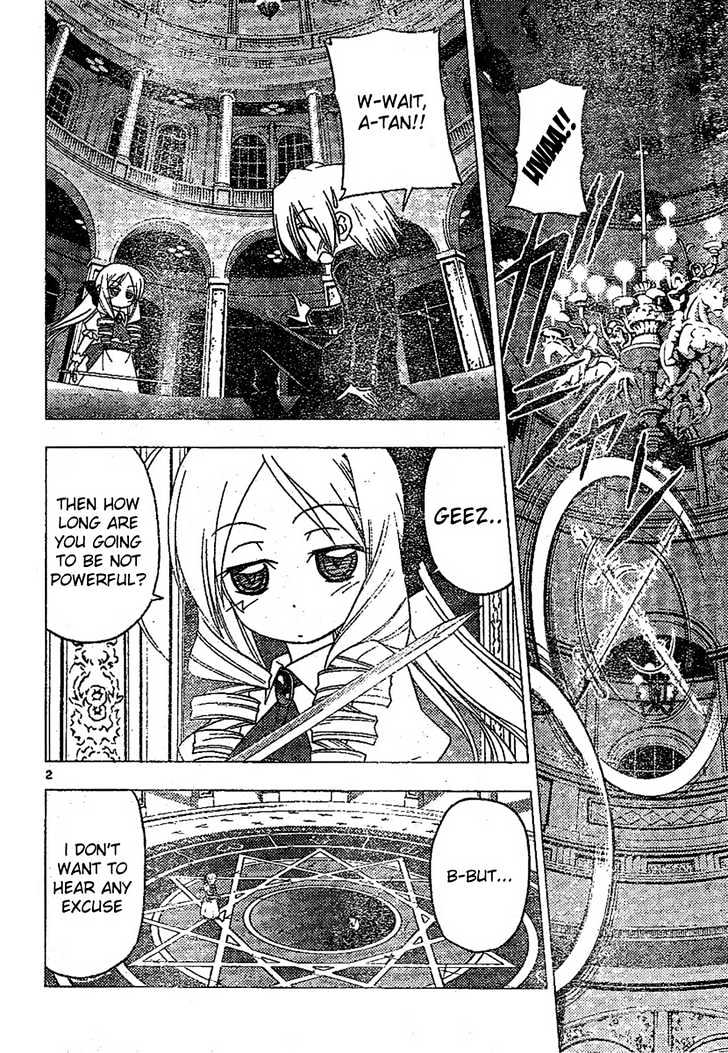 Hayate no Gotoku! Chapter 182 page 2 - Chapter 182 : The End of the World (5): Omen at the End
