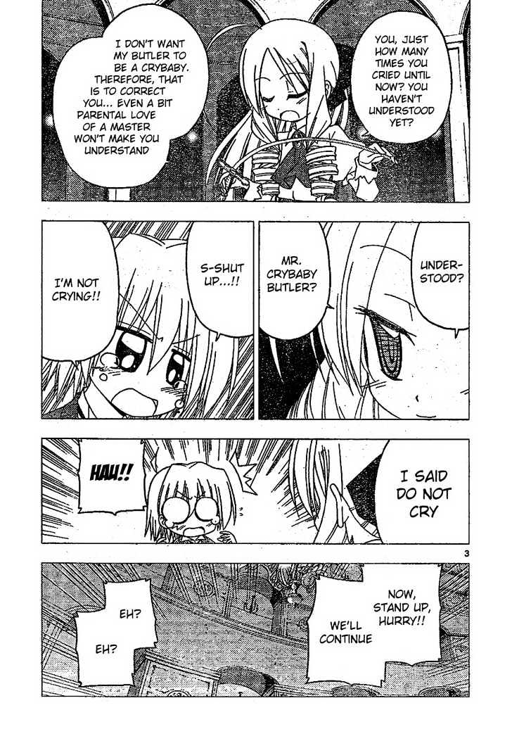 Hayate no Gotoku! Chapter 182 page 3 - Chapter 182 : The End of the World (5): Omen at the End