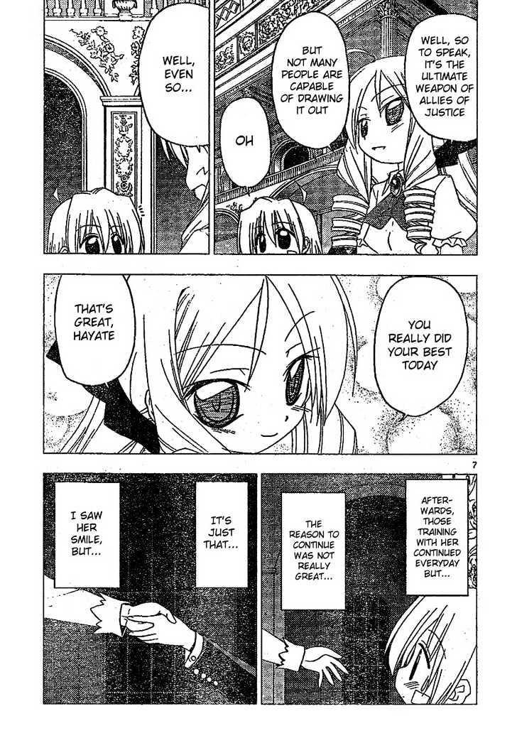 Hayate no Gotoku! Chapter 182 page 7 - Chapter 182 : The End of the World (5): Omen at the End
