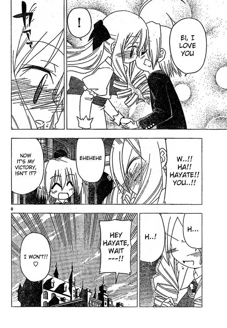 Hayate no Gotoku! Chapter 182 page 8 - Chapter 182 : The End of the World (5): Omen at the End