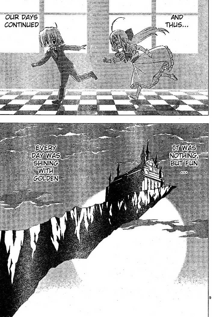 Hayate no Gotoku! Chapter 182 page 9 - Chapter 182 : The End of the World (5): Omen at the End