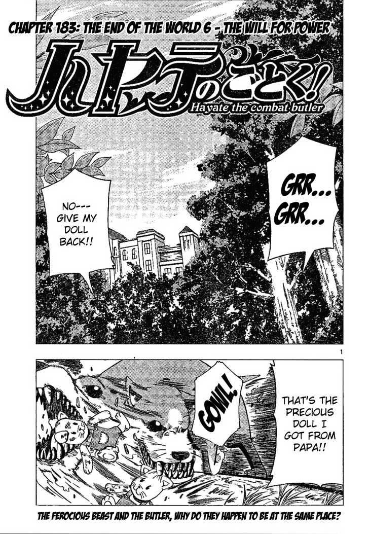 Hayate no Gotoku! Chapter 183 page 1 - Chapter 183 : The End of the World (6): The Will for Power