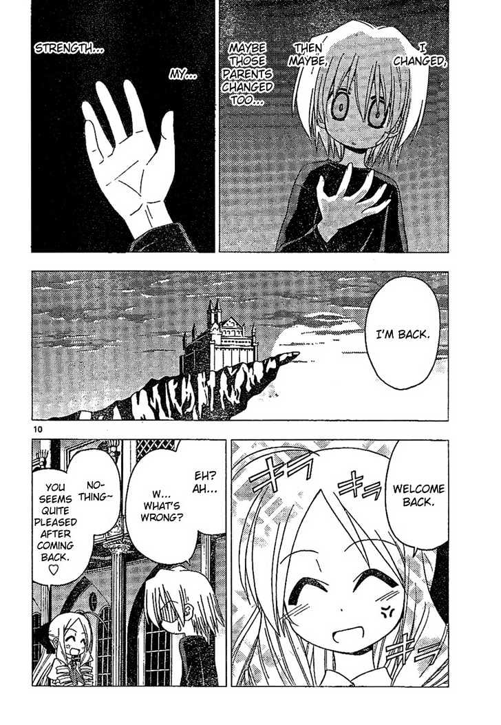 Hayate no Gotoku! Chapter 183 page 10 - Chapter 183 : The End of the World (6): The Will for Power