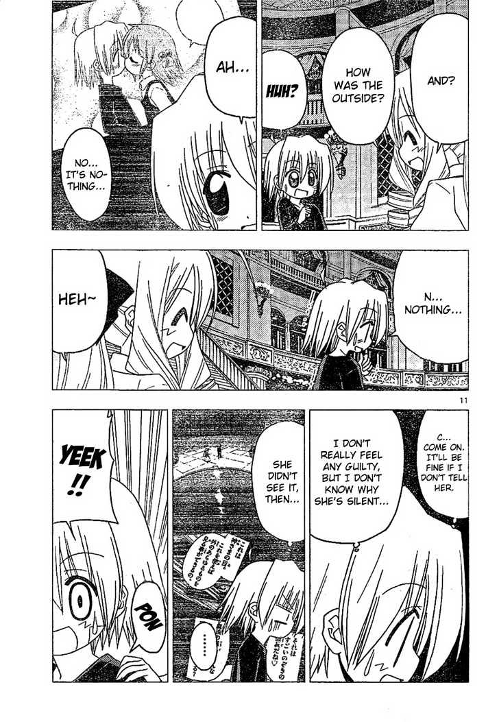 Hayate no Gotoku! Chapter 183 page 11 - Chapter 183 : The End of the World (6): The Will for Power