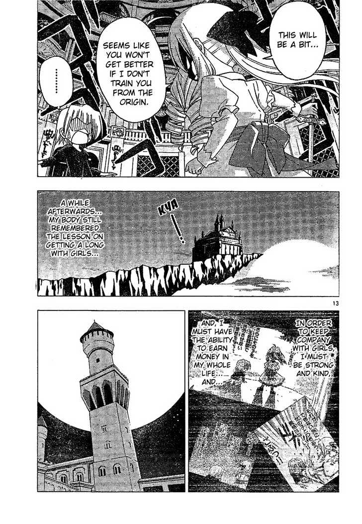 Hayate no Gotoku! Chapter 183 page 13 - Chapter 183 : The End of the World (6): The Will for Power
