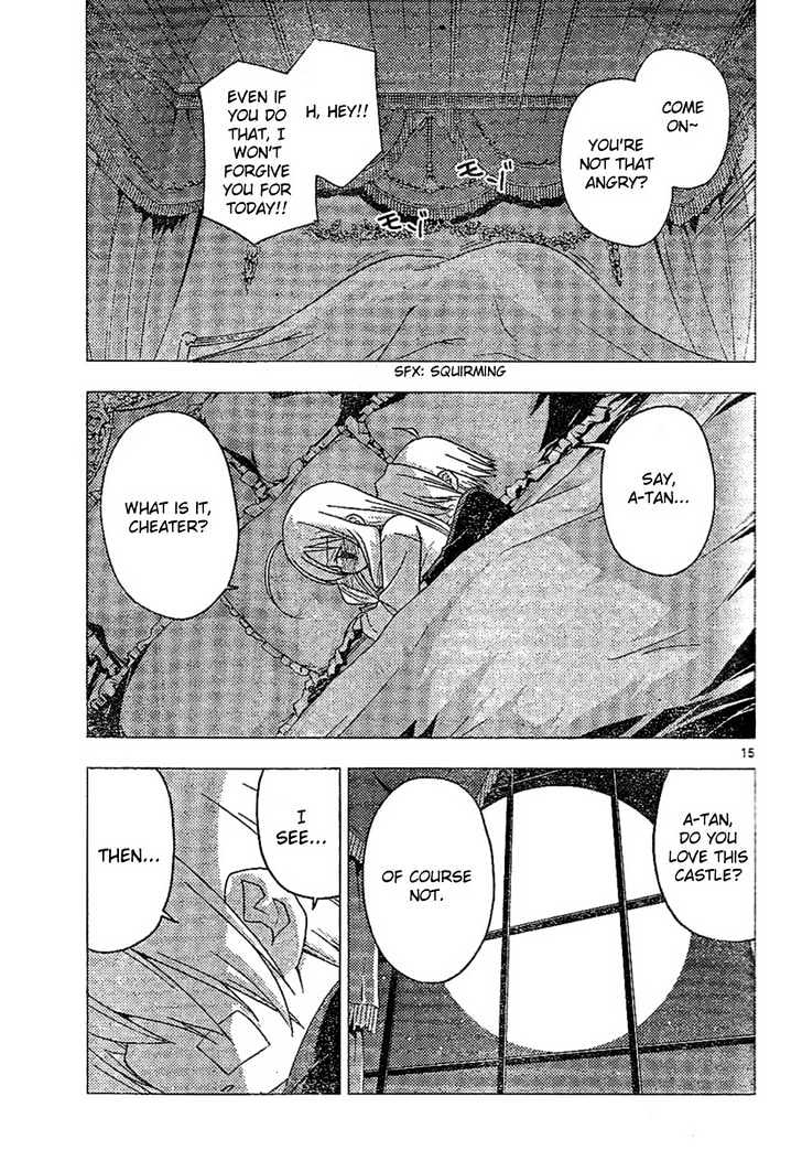 Hayate no Gotoku! Chapter 183 page 15 - Chapter 183 : The End of the World (6): The Will for Power
