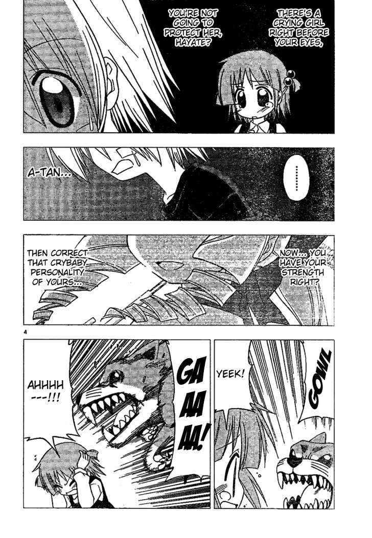 Hayate no Gotoku! Chapter 183 page 4 - Chapter 183 : The End of the World (6): The Will for Power