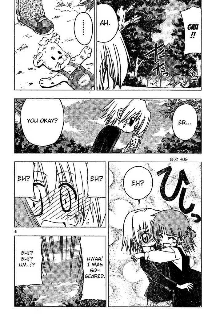 Hayate no Gotoku! Chapter 183 page 6 - Chapter 183 : The End of the World (6): The Will for Power